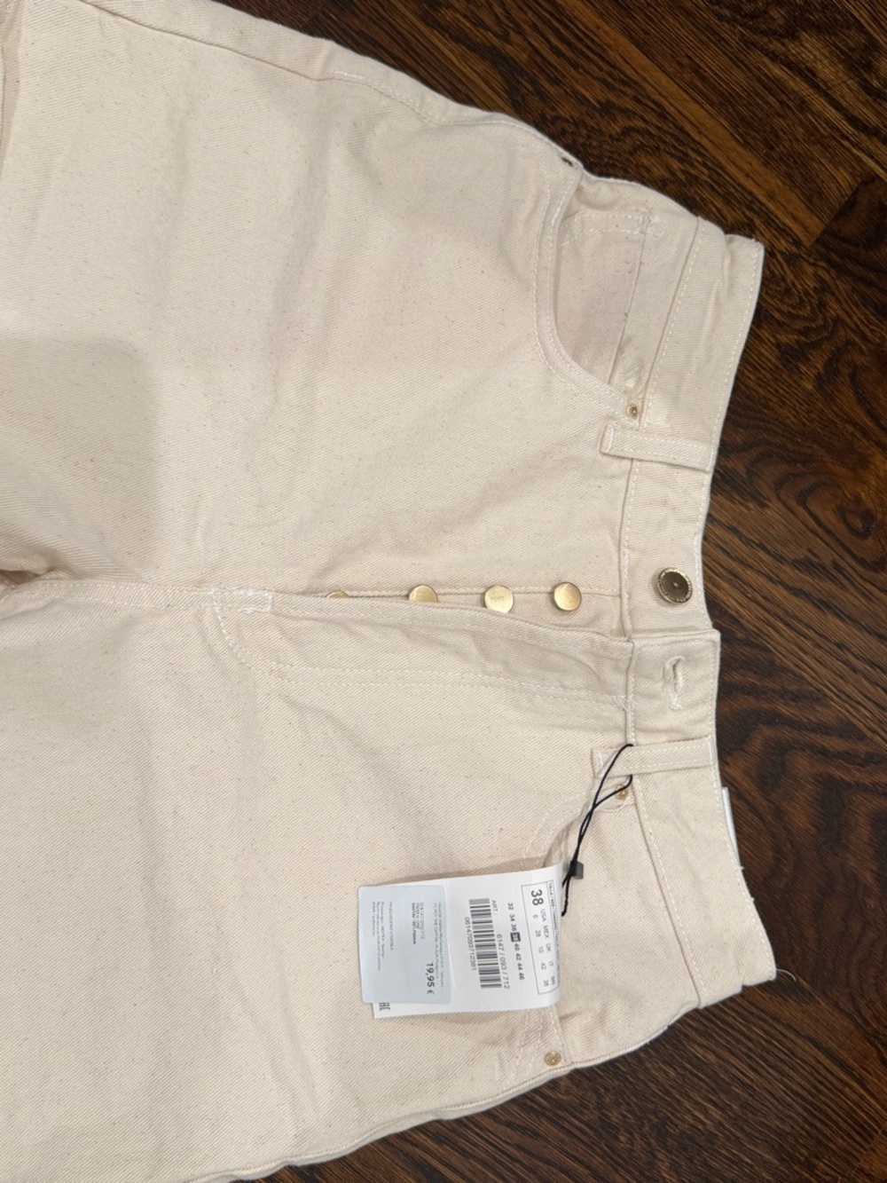 Zara Cream Button-Front Bermudas